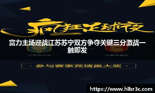 mk体育