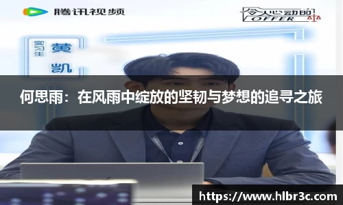mk体育