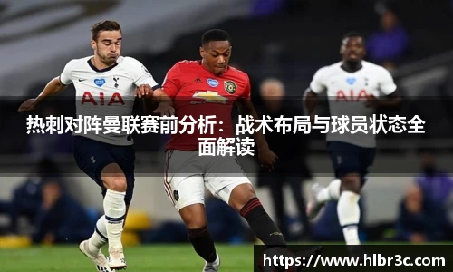 mk体育