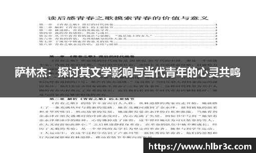 mk体育