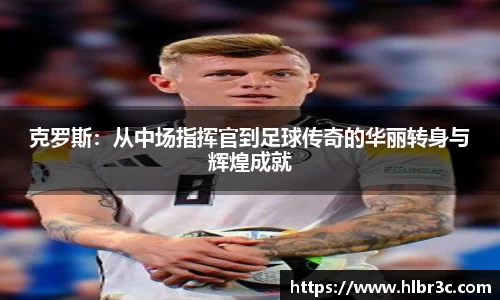 mk体育