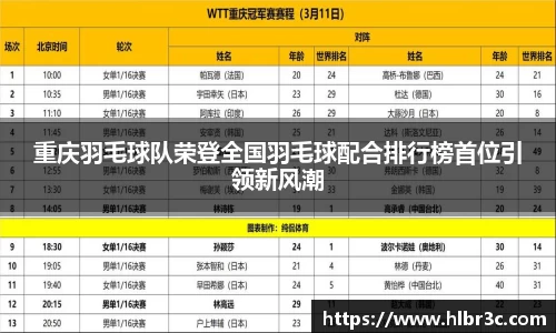 mk体育官网
