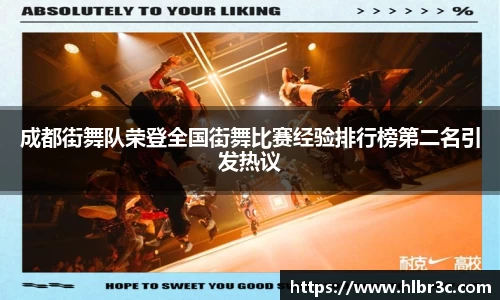 mk体育