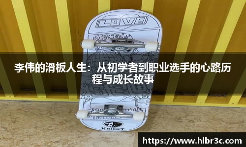 mk体育