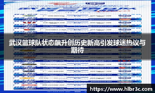 mk体育