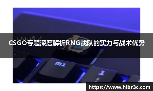 mk体育官网