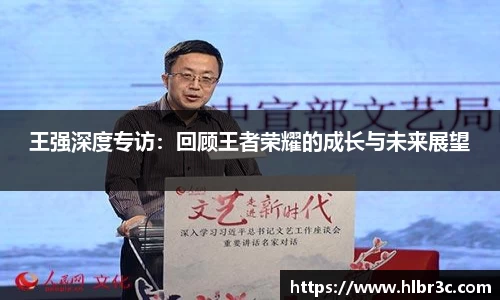 mk体育官网