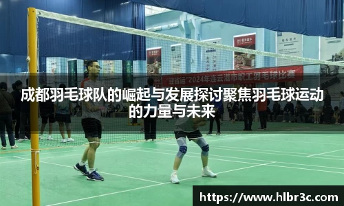 mk体育