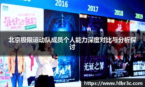mk体育