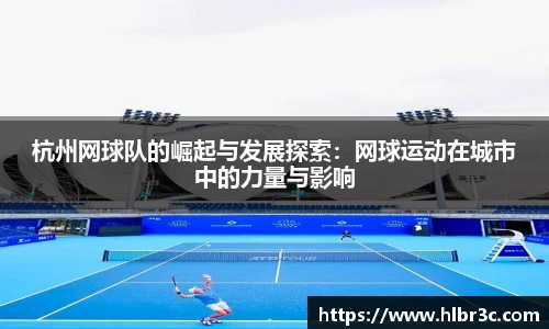 mk体育官网