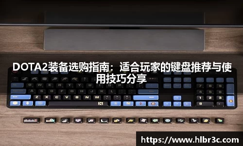 mk体育