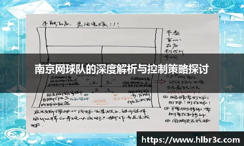 mk体育官网