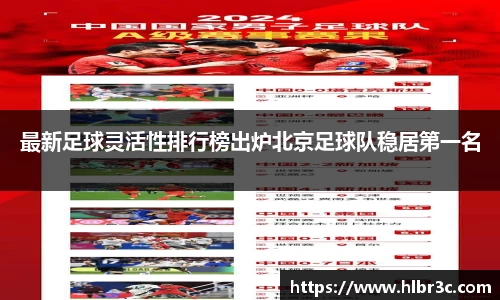 mk体育