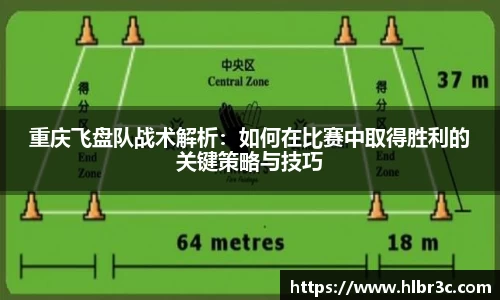 mksport
