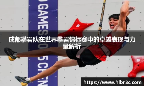 mk体育