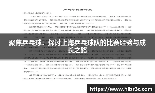 mk体育
