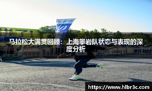 mk体育